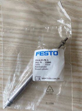现货销售德国FESTO 圆形气缸 EG-6-15-PK-3 15893 15894 15895