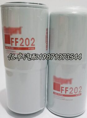 FF202 H176WK WK12111 33116 P550202 299202 3313306 BF596滤芯