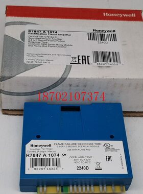 R7861A1026 R7847A1033 R7847A1074 ST7800A1039 S7800A1001吹扫