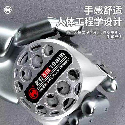不断弹簧镂空防水防摔加硬高精度激光刻度钢卷尺可水洗不锈钢卷尺