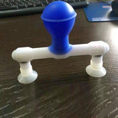凯望双爪真空吸笔钢化膜盖板长条长方体大吸力双盘手动起拔器吸盘