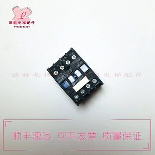 电梯配件 LC1D系列交流接触器 LC1D0910 Q7N 原装现货 实物拍摄