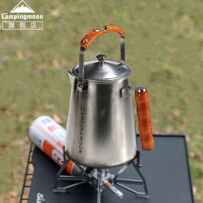 柯曼牛皮水壶手柄套PT-67加厚防烫 茶壶上手提皮套适用手冲咖啡壶