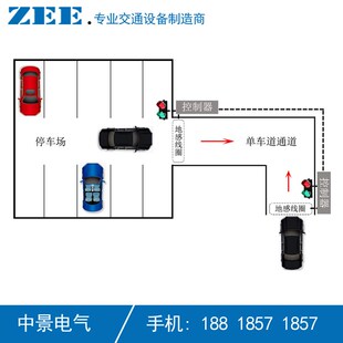 停车场单通道红绿灯控制系统s  可定制 车辆管理 安全警示灯 220V