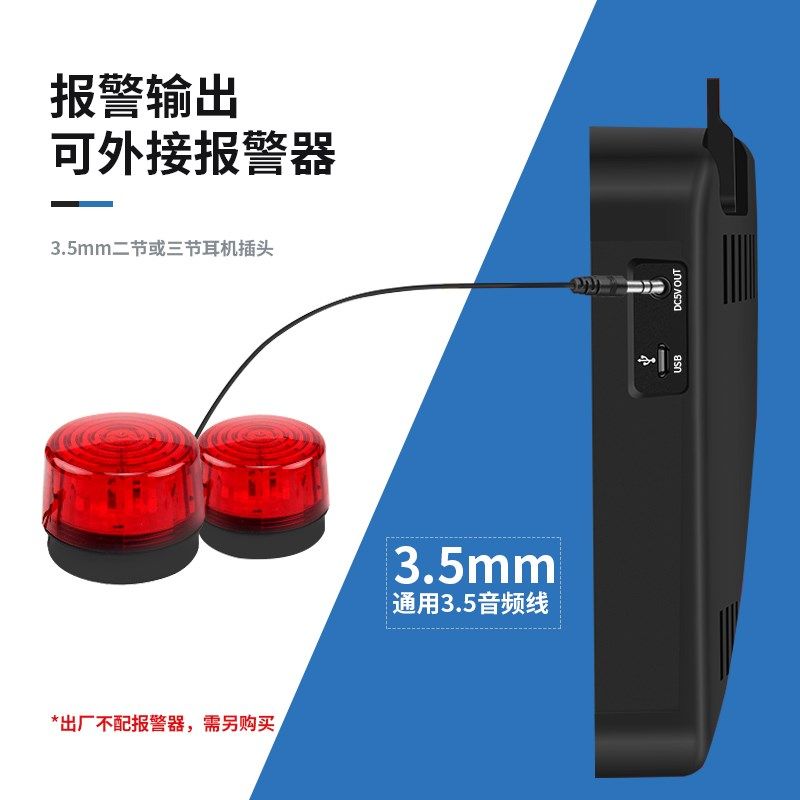 LED大屏工业高精度温度湿度计冷库机房仓库数显式温湿度计带报警,农用物资,可移动滴灌袋,淘宝优惠券,粉丝福利购,淘宝优惠卷