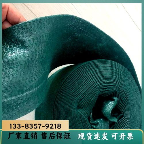 树木保温保湿布裹树布冬季保暖防寒防冻无纺布包树苗缠绕布条绷带