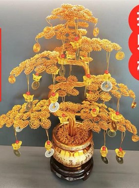 摇钱树手工编织铝线发财树摆件工艺品电视柜装饰品店铺开业招财树