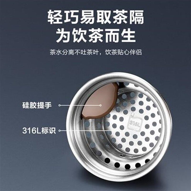 高档尊展 保温杯316L不锈钢水杯男女士定制智能便携大容量商务杯,农用物资,苗木固定器/支撑器,淘宝优惠券,粉丝福利购,淘宝优惠卷