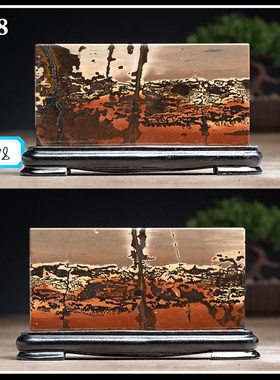 广西国画石草花石奇石712CM带底座方形小薄片摆件Y51-Y100