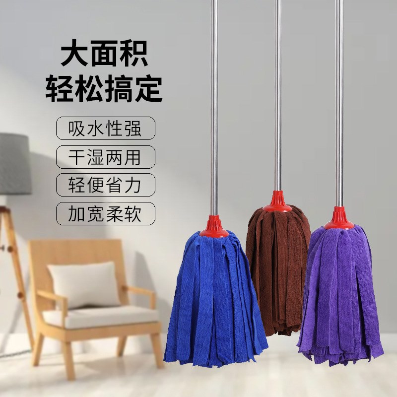 老式拖把家用懒人l 省力扡把桶地板托把布条墩布吸水地拖布工厂