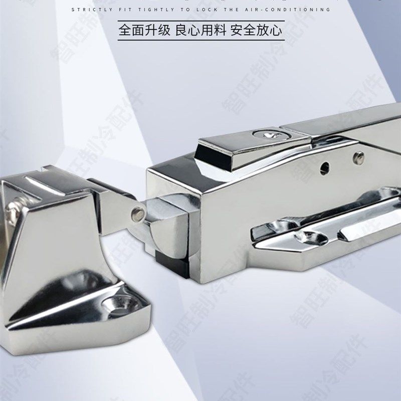 。1178冷库锁不锈钢可调节平门锁钩烘箱门锁配件锌合金高低脚锁扣,农用物资,苗木固定器/支撑器,淘宝优惠券,粉丝福利购,淘宝优惠卷