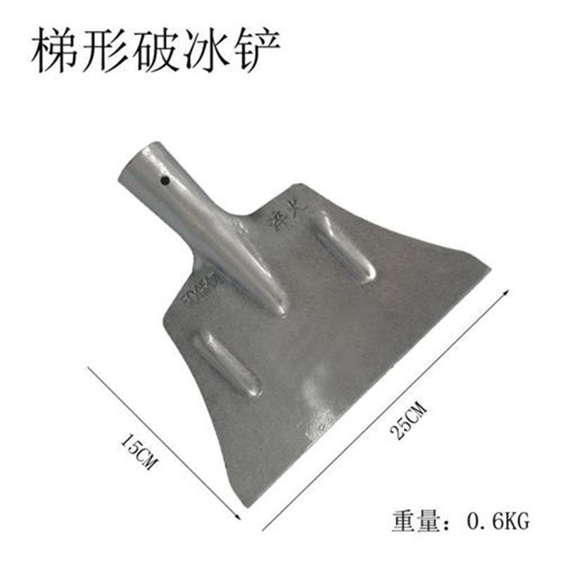 除冰铲雪铲雪锹锰钢清粪铲农用加厚铲冰刀冰铲子推粪铲扁铲破冰铲,畜牧/养殖物资,畜牧/养殖器械,淘宝优惠券,粉丝福利购,淘宝优惠卷