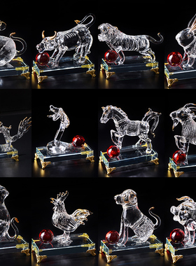 十二生肖水晶玻璃女生日礼物12生肖鼠牛虎兔龙蛇马羊猴鸡狗猪摆件