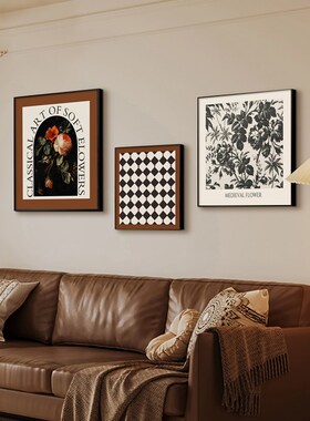 美拉德客厅沙发背景墙装饰画美式复古风高级感挂画法式餐厅组合画