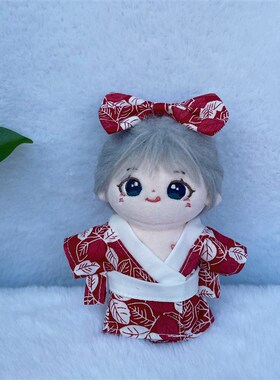 娃衣10cm海星体正常体棉花娃娃15cCm20cm古装衣服和服日式和风套