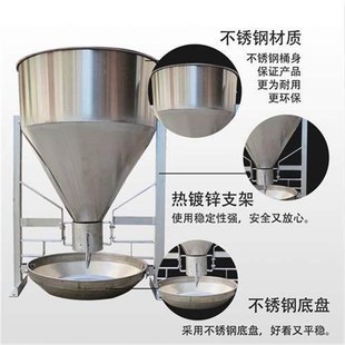 不锈钢猪料槽育肥猪槽子食槽保育猪用自动料槽猪食盆自由采食设备