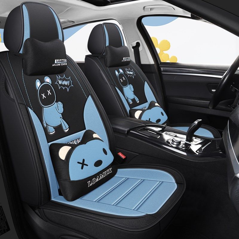 四季通用夏季座垫全包围布艺小车坐垫亚麻座椅套汽车座套专用卡通,畜牧/养殖物资,水产养殖微滤机,淘宝优惠券,粉丝福利购,淘宝优惠卷