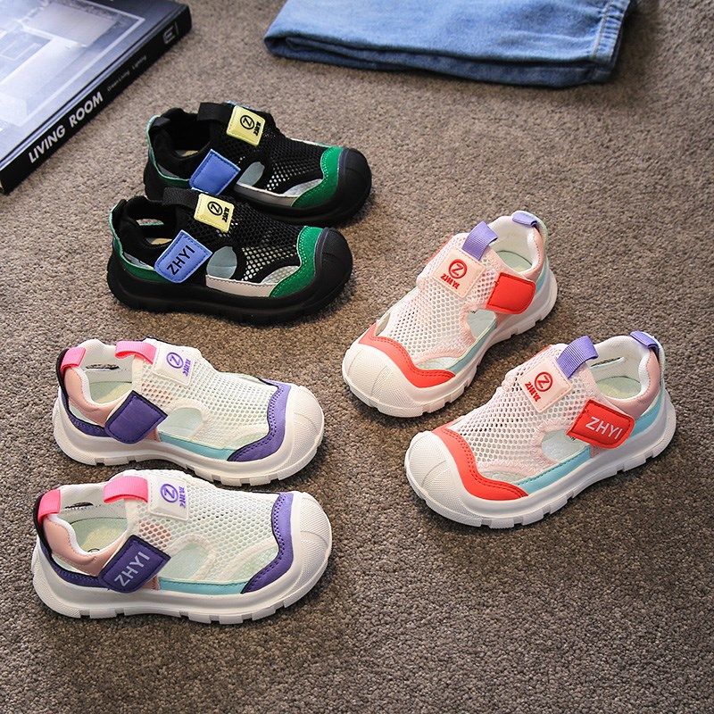 儿童运动凉鞋包头镂空网面2024夏季新款男童女童鞋中小童包脚防滑,童鞋/婴儿鞋/亲子鞋,凉鞋,淘宝优惠券,粉丝福利购,淘宝优惠卷