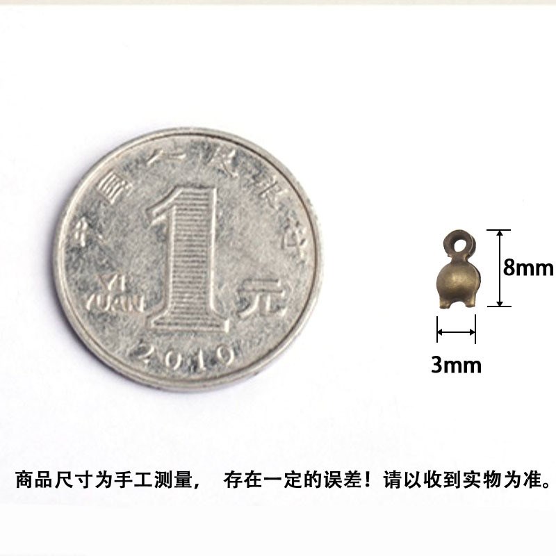 包扣 圆珠包夹扣 diy古风饰品配件 发簪步摇 流苏材料 链扣