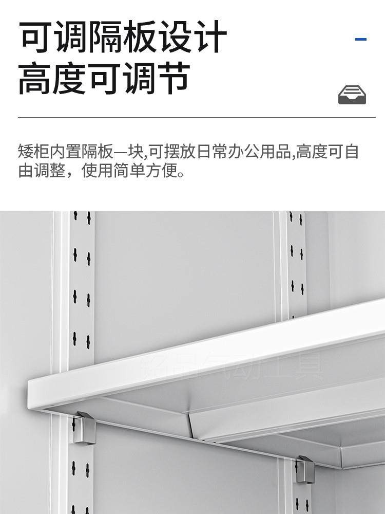 。宁波办公室铁皮文件柜子带锁资料D档案柜抽屉小矮柜家用工具储,农用物资,可移动滴灌袋,淘宝优惠券,粉丝福利购,淘宝优惠卷