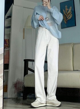 白色新款高个子i175加长牛仔裤女高腰显瘦阔腿拖地裤子超长180裤