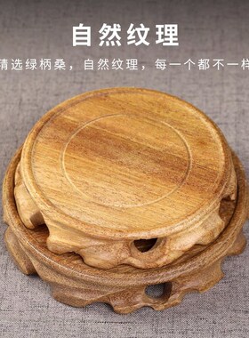 家用实木底座托架工艺品供奉佛像香炉花瓶圆形底座莲花台装饰摆件