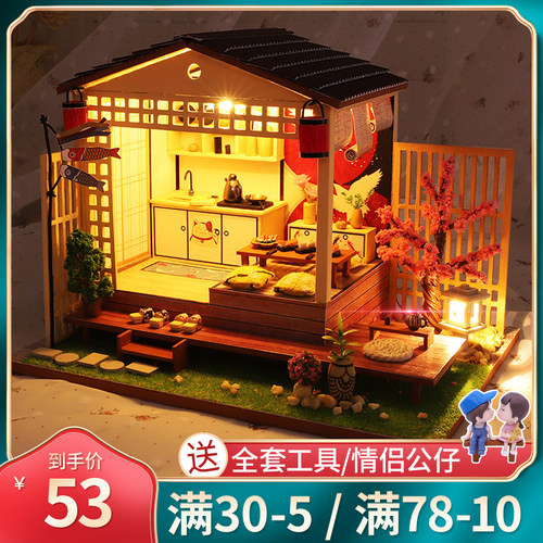 日式diy小屋阁楼倾樱小舍手B工创意小房子模型拼装生日礼物女