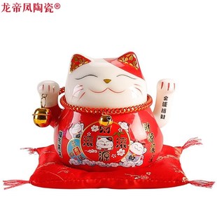 八年老店新品 冲量国潮宫廷陶瓷小号摇手招财猫摆件店铺收银台开业