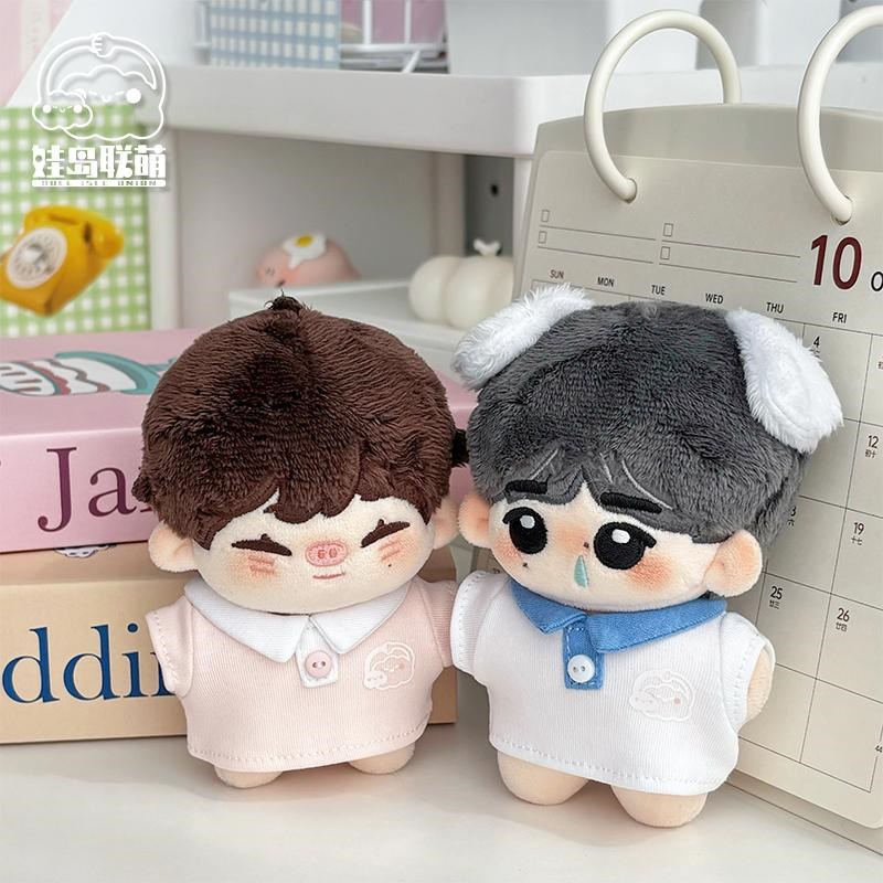 娃岛联萌棉花娃h娃10cm自嘲熊娃衣十厘米正常体海星体校服系列清