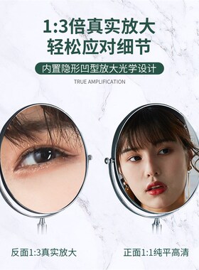 浴室折叠伸缩化妆镜壁挂卫生间美容镜双面挂墙式酒店梳妆镜镜子