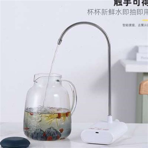 桌面台式电动抽水器桶装水自动y上水器茶具抽水机压水器智能出水
