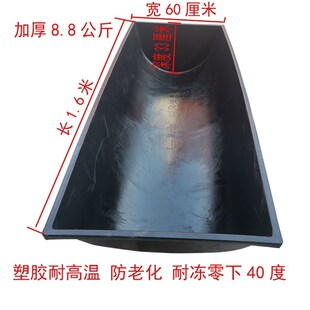 羊槽子/羊料槽羊食槽羊槽子羊槽/羊喂料槽/羊喝水槽/羊饲料槽子