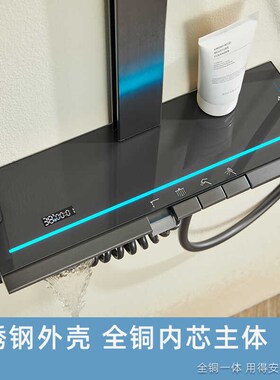 智能数显家用大淋浴钢琴按键恒温花洒套装四功能水流发电氛围灯
