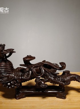 黑檀木雕人生如意摆件家居客厅玄关办公室装O饰工艺品乔迁寓意送