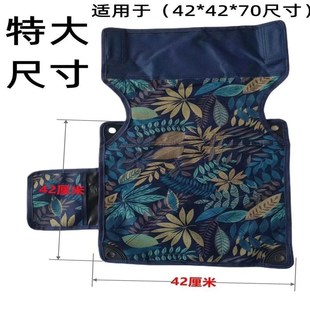 钓椅替换布户外折叠椅子配件x布面便携靠背钓鱼躺椅坐躺休闲凳子