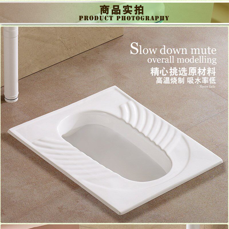家用蹲便器冲水箱整套装陶瓷大便器防臭蹲厕整套蹲坑便池便坑飞机