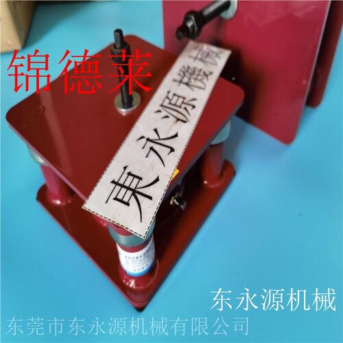 厂促膜切减震避器锦德绳机莱空调主机抛光机织机垫脚震器新品