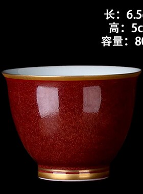 郎红烫金兰花盖碗红色陶瓷泡茶碗国风结婚婚礼敬茶碗茶杯中式单个