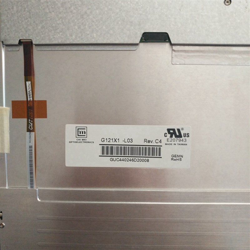 G121X1-L02/G12F1X1-L03 价格商谈