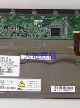 现货121BLM-6 AA084VC03 AA084VC05 AA084VC06 液晶屏价格商谈