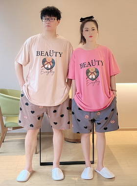 夏季针织棉睡衣情侣短袖短裤卡通套装韩版休闲加大码家居服男宽松