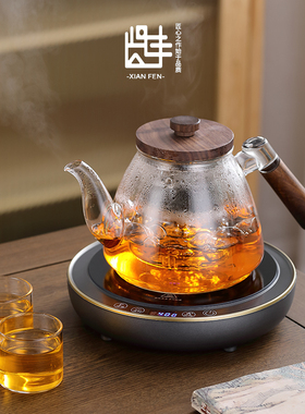 贤丰胡桃木玻璃茶壶电陶炉煮茶器耐高温蒸煮茶壶煮茶炉烧水养生壶