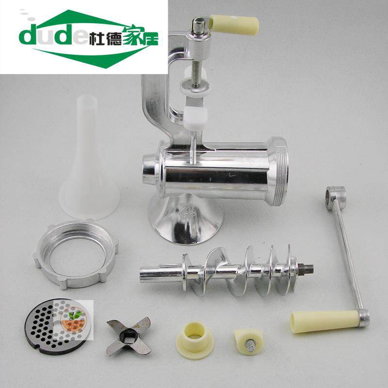 12号绞肉机家用手动多功能手摇灌香肠机碎肉搅肉机绞馅压面磨粉机,农用物资,园林移栽起吊网,淘宝优惠券,粉丝福利购,淘宝优惠卷