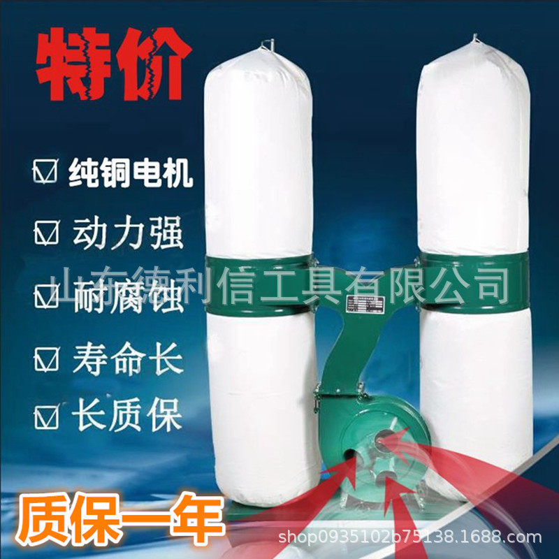 小型工业吸尘器工厂大功率车间切割磨床粉尘集尘器集尘机移动设备,农用物资,园林移栽起吊网,淘宝优惠券,粉丝福利购,淘宝优惠卷