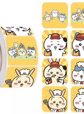 chikawa乌萨奇表情包贴手账装饰礼品包装可爱卡通卷卷贴儿童玩具