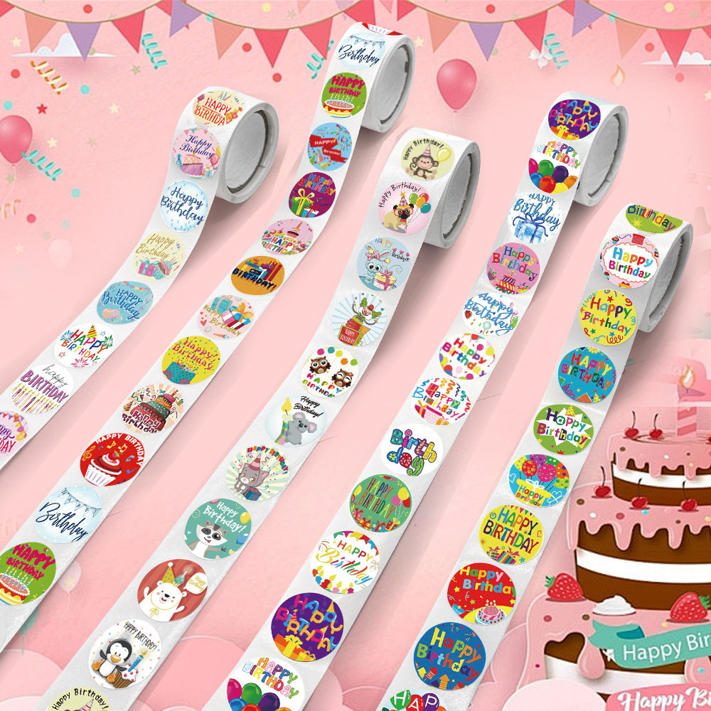 50个生日主题设计圆形图案1000贴/卷英文生日快乐贴纸蛋糕装饰贴