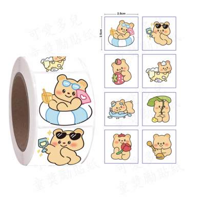 高颜值装饰卡通可爱小熊卷卷贴纸