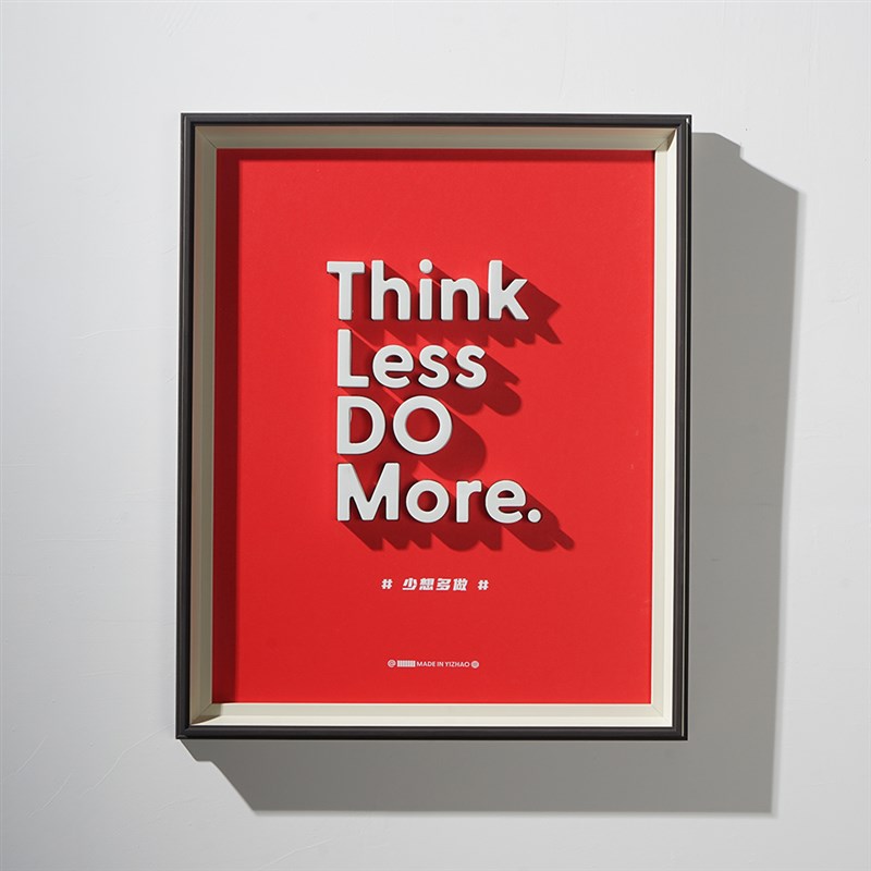 3D立体字母艺术装饰画 现代创意高级质感水泥英文句子手工DIY画框