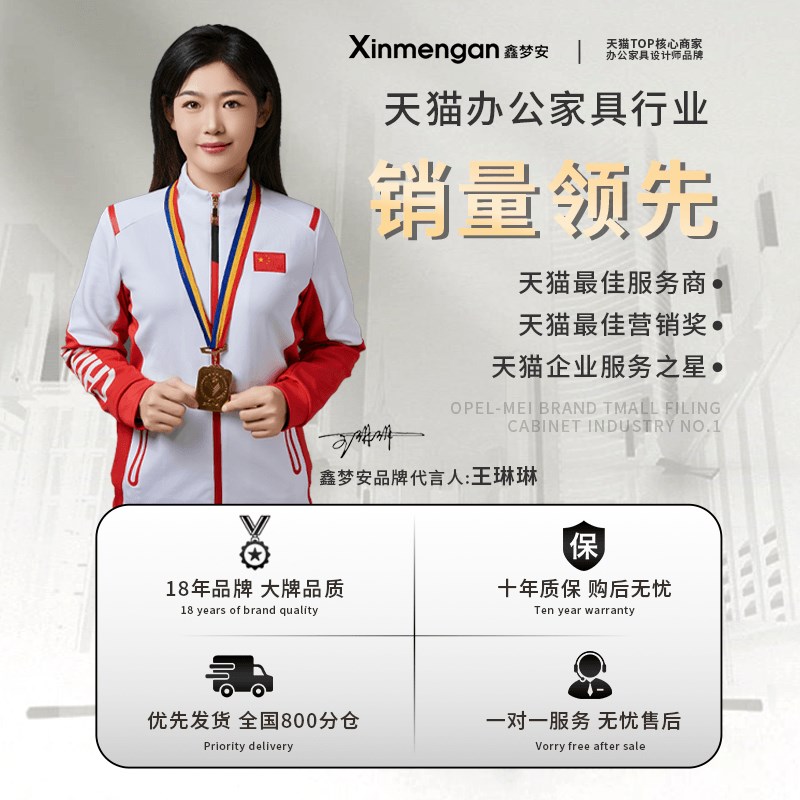 单门更衣柜铁皮柜带锁员工柜健身房浴室储物柜钢制简易办公室衣柜