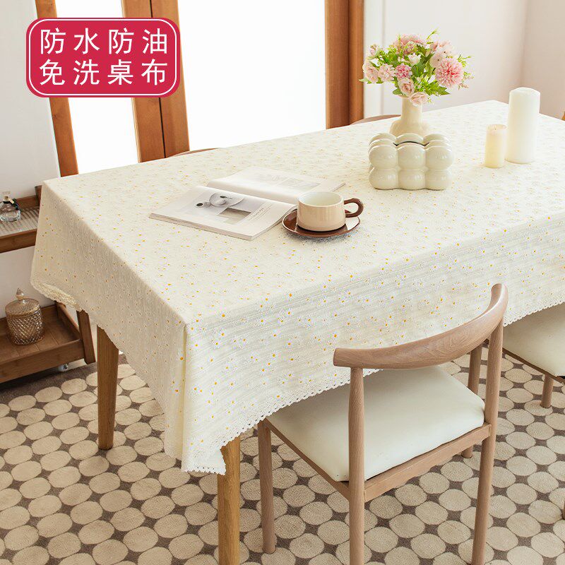 小雏菊防水防油棉麻布艺桌布小新田园in风茶几书桌阳台餐桌布